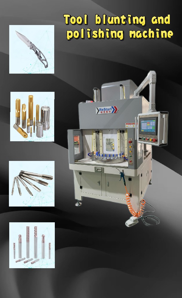Tool passivation polishing machine
