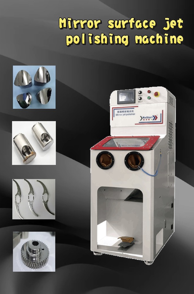 Mirror jet polishing machine