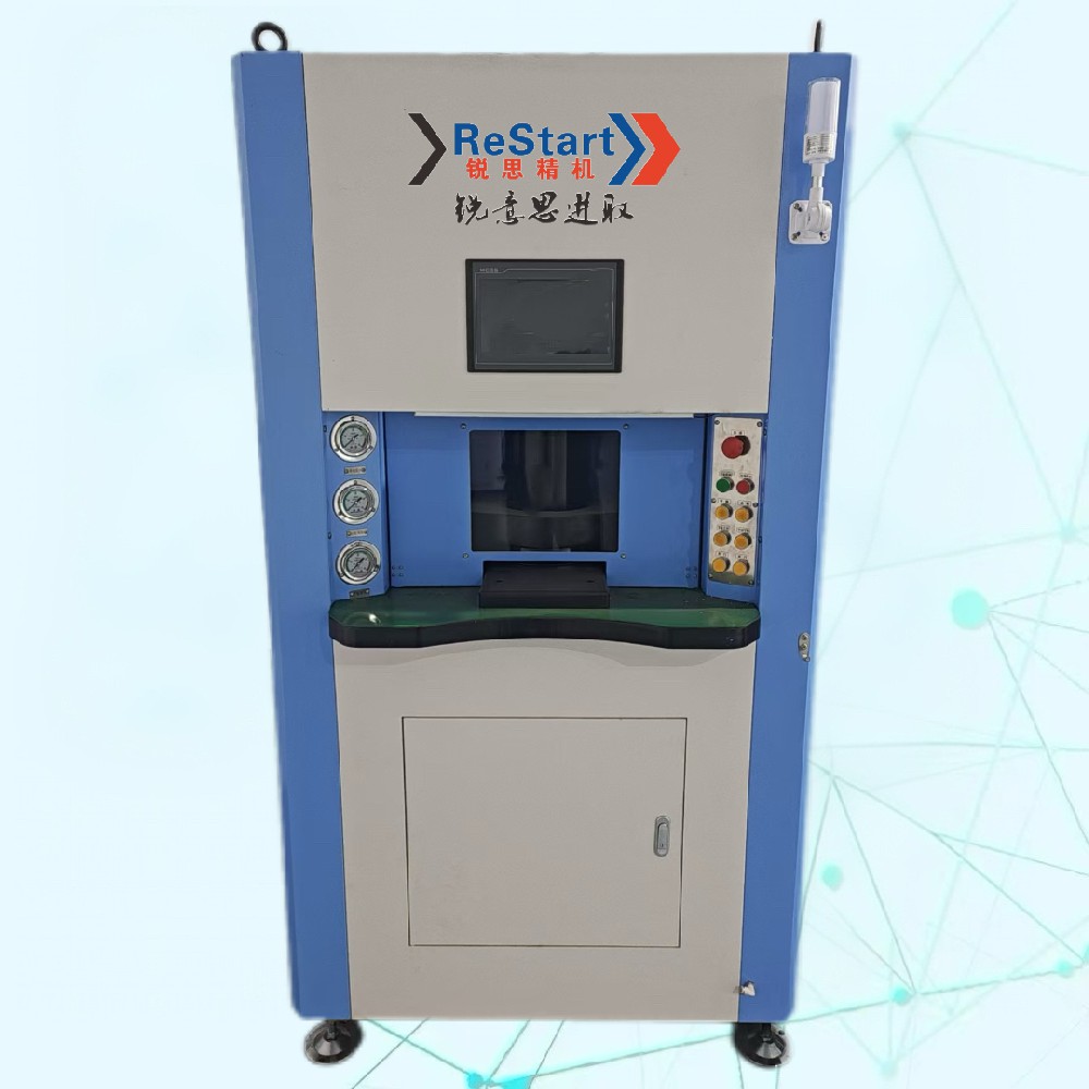 What is a polishing machine