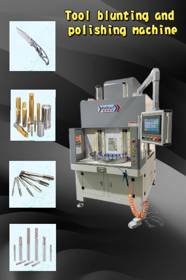 Tool passivation polishing machine