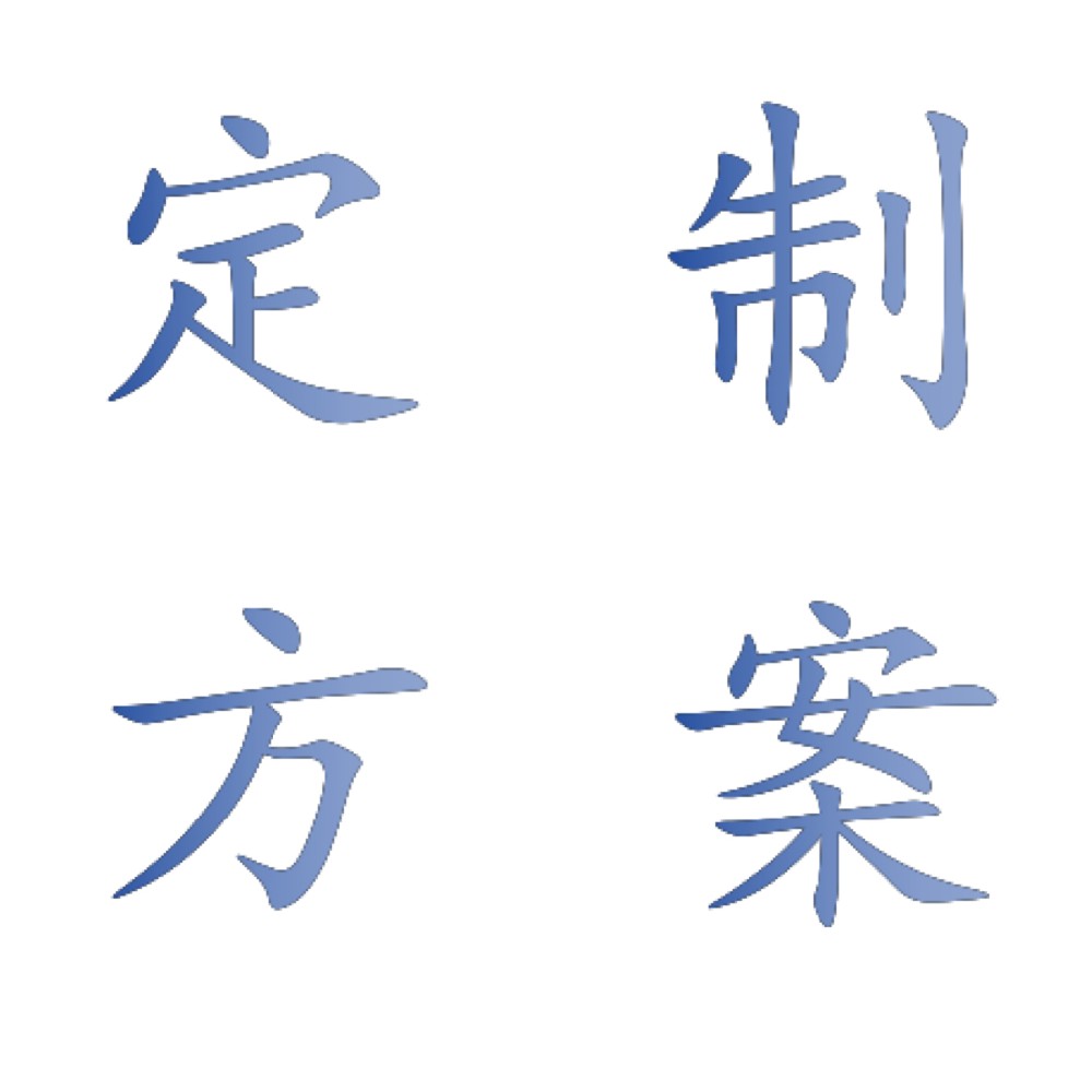 Customized polishing solutions